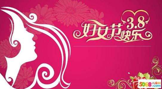 新年爱的祝福2019