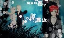 qq炫舞伤感签名