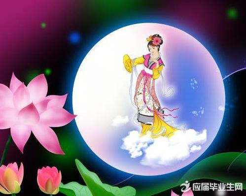 领导人中秋节问候
