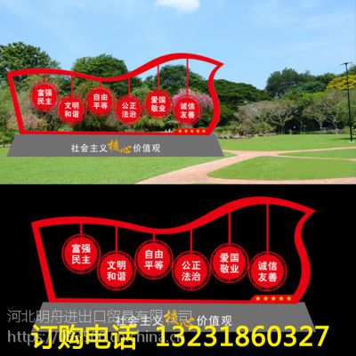 景区广告标语