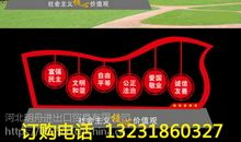 景区广告宣传标语