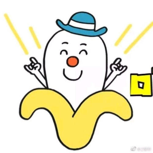 QQ个性签名开心