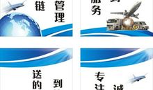 服务口号标语大全