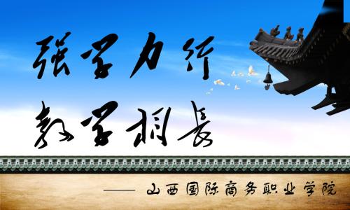 QQ格言单