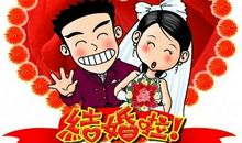 朋友生宝宝了祝福语