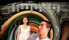 李献计历险记台词