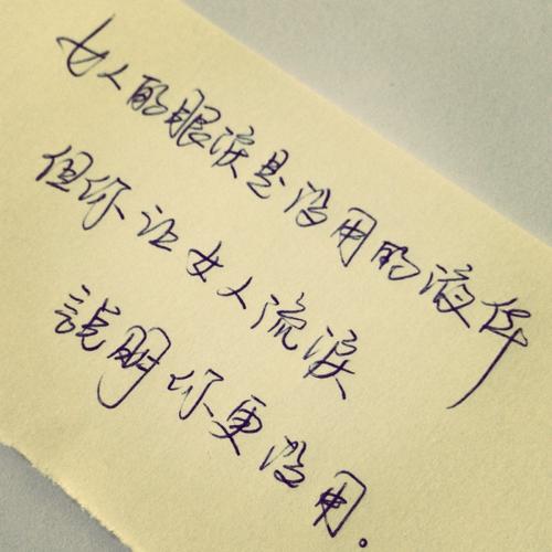 大学的回忆