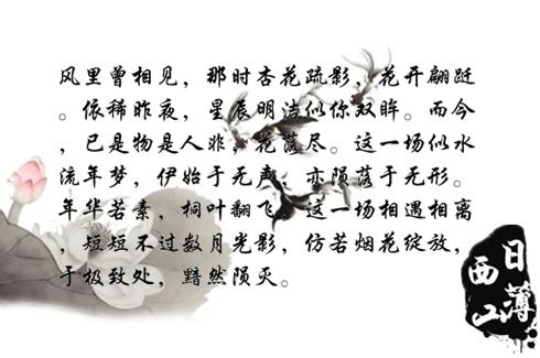 句子描述两个人见面