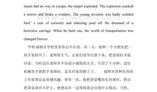 新年诗句祝福语