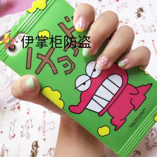 炎热的夏天