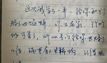 珍惜时间名言名句大全