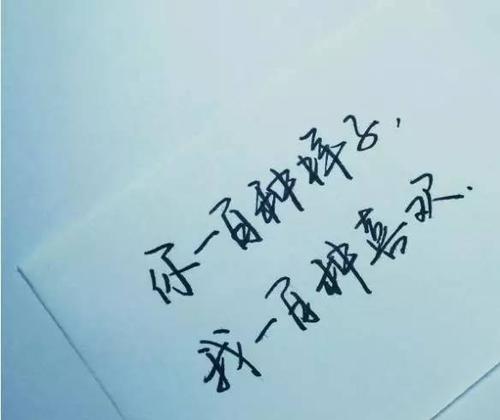 经典爱情故事