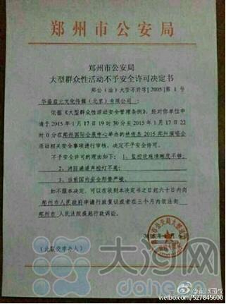 用一句话研究
