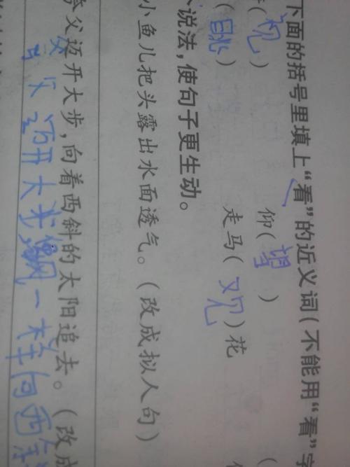 雨滴