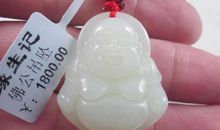 因果关系的谚语