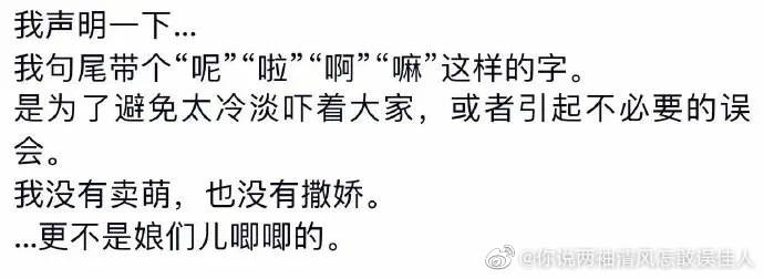 关于雨滴