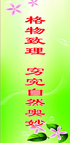 校园安全行情