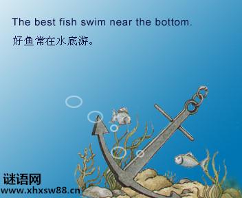 经典家庭英语谚语