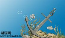 经典亲情英语谚语