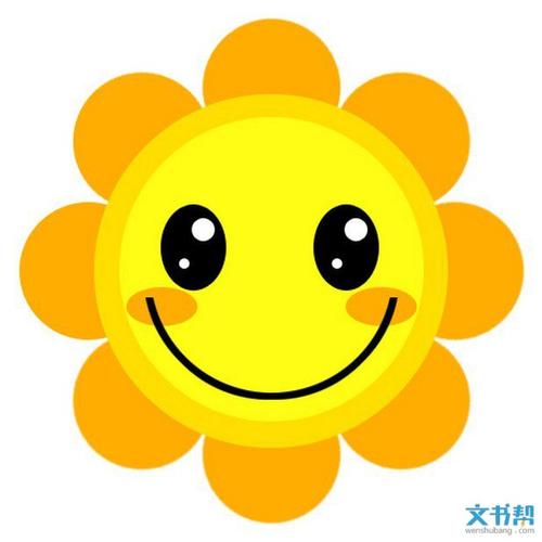 病人的祝福