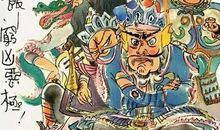 竹竿撑舰艇歇后语