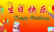 爸妈生日祝福语