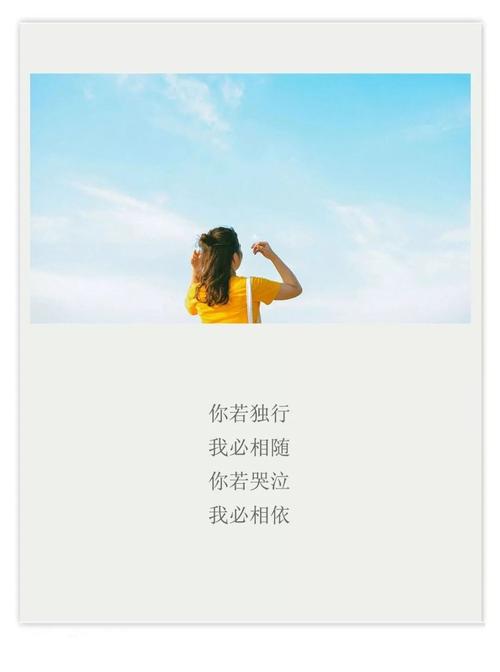 沉默的句子