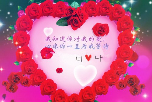 审美问候