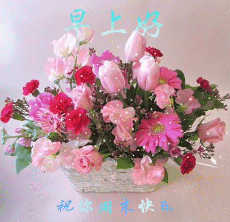祝福患者康复的话
