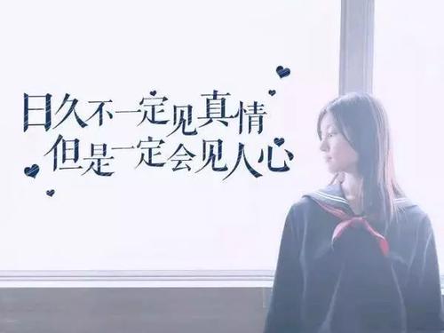 默默交谈