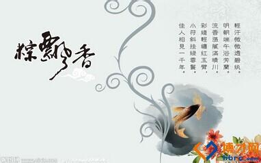 老人的祝福
