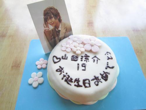 生日留言