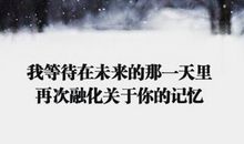 表达忧郁的诗句