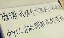 qq心情不好的说说短语