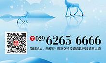 中秋祝福爱人的句子