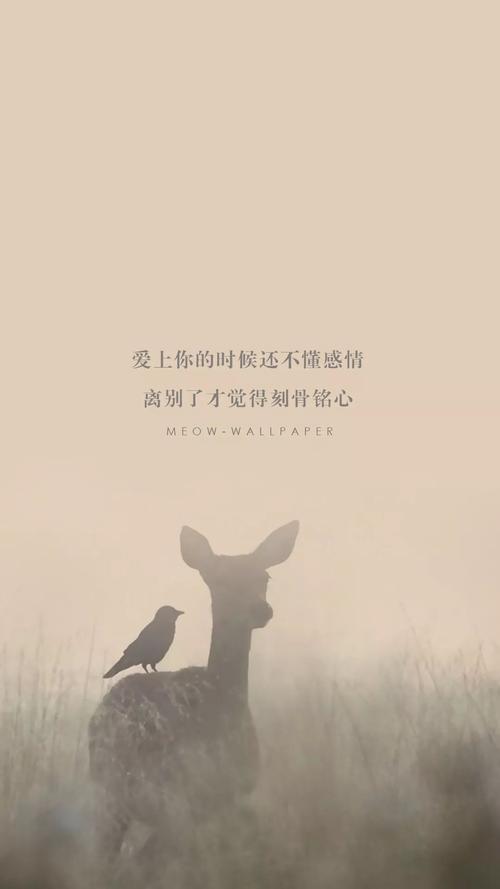 我累了，马上转句话