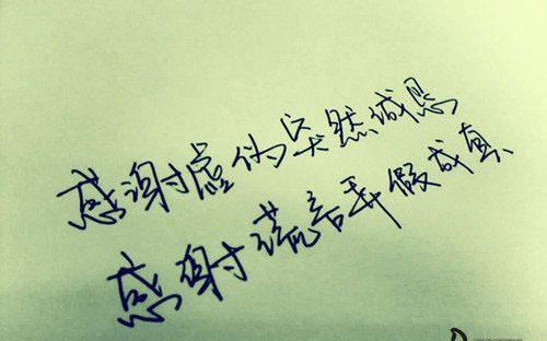 想念死刑