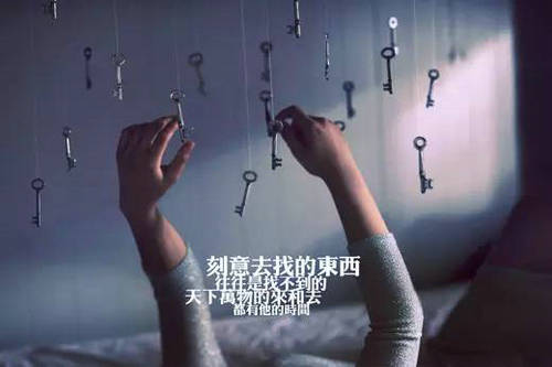 悲伤的话与单词3