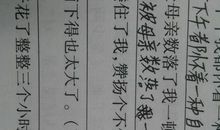 关于草原比喻句