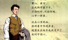 母亲去世的句子