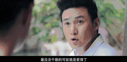 盲人预约行
