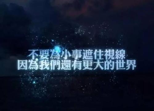 自白被拒绝