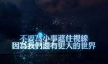 表白被拒绝伤感说说伤感