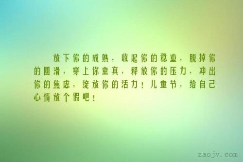 成熟句子