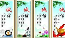 三年级名言警句大全