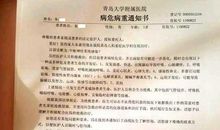 奶奶去世的句子