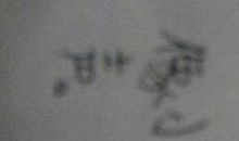 形容等待比喻句