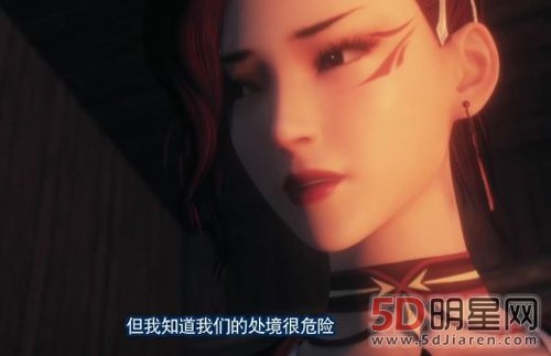 精神主线