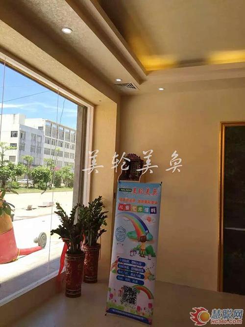 一句话美丽