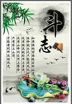 谚语与食物